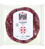 Kaufland хипермаркет БРЕЙ! Саздърма свинска - до 15-03-26