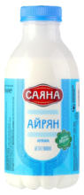 Kaufland хипермаркет Саяна Айрян - до 14-09-25