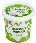 Kaufland хипермаркет K-CLASSIC Кисело мляко 2% масленост - до 14-09-25