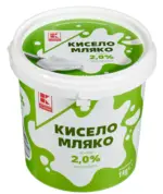 Kaufland хипермаркет K-CLASSIC Кисело мляко 2% масленост - до 23-11-25