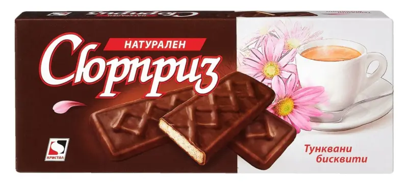 Сюрприз Тунквани бисквити различни видове