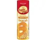 Kaufland хипермаркет Престиж Бисквити Роден край Макси различни видове - до 31-12-25