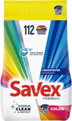 Savex Прах 112 пранета различни видове