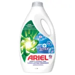 Kaufland хипермаркет Ariel Гел, Прах или Капсули избрани видове - до 02-11-25
