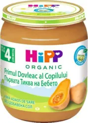 Hipp Биопюре различни видове