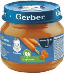 Пюре GERBER за деца над 6 мес. различни видове