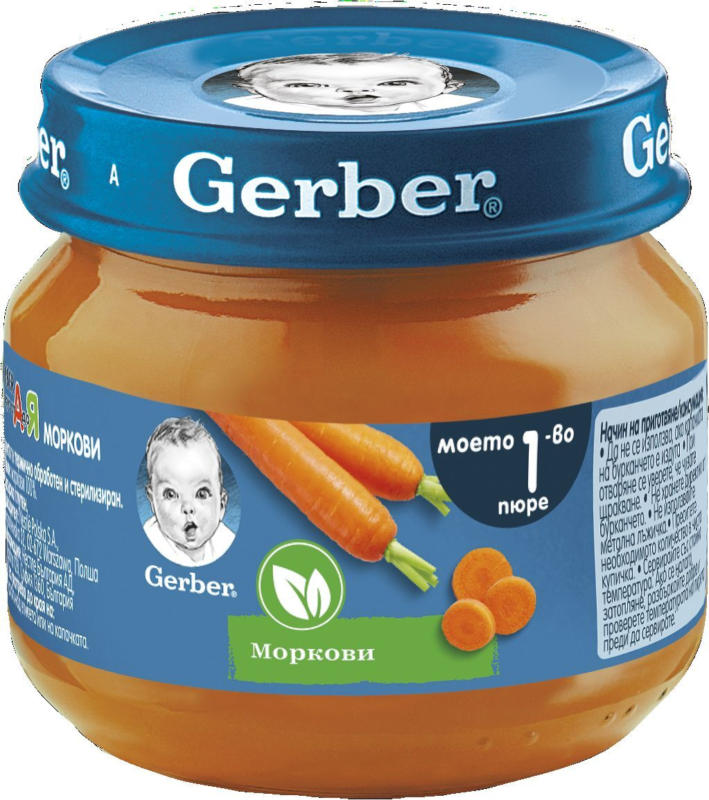 Пюре GERBER за деца над 6 мес. различни видове