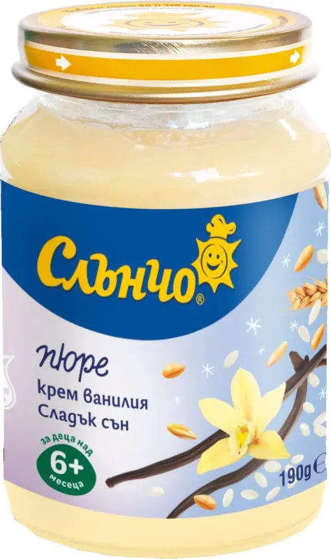 Слънчо Десерт различни видове