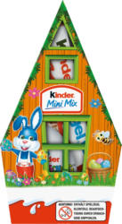 Kinder Великденски микс 79 г