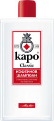 Каро Шампоан или Душ гел различни видове