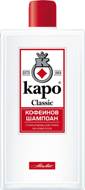 Каро Шампоан или Душ гел различни видове