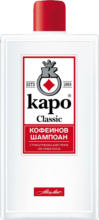 Kaufland хипермаркет Каро Шампоан или Душ гел различни видове - до 14-09-25