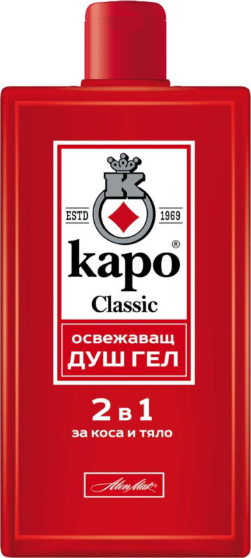 Шампоан или Душ гел Каро различни видове