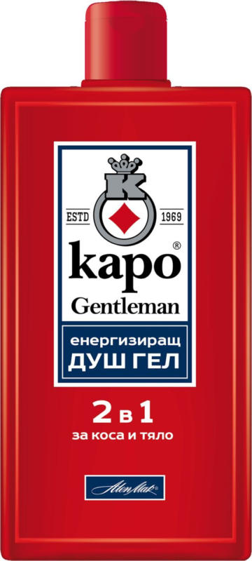 Каро Шампоан или Душ гел различни видове