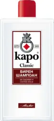 Каро Шампоан или Душ гел различни видове