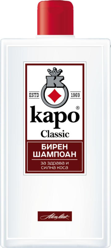 Каро Шампоан или Душ гел различни видове