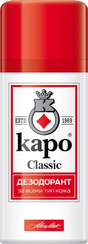 КАРО Дезодорант различни видове