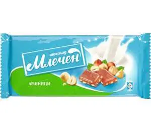 Млечен шоколад лешник