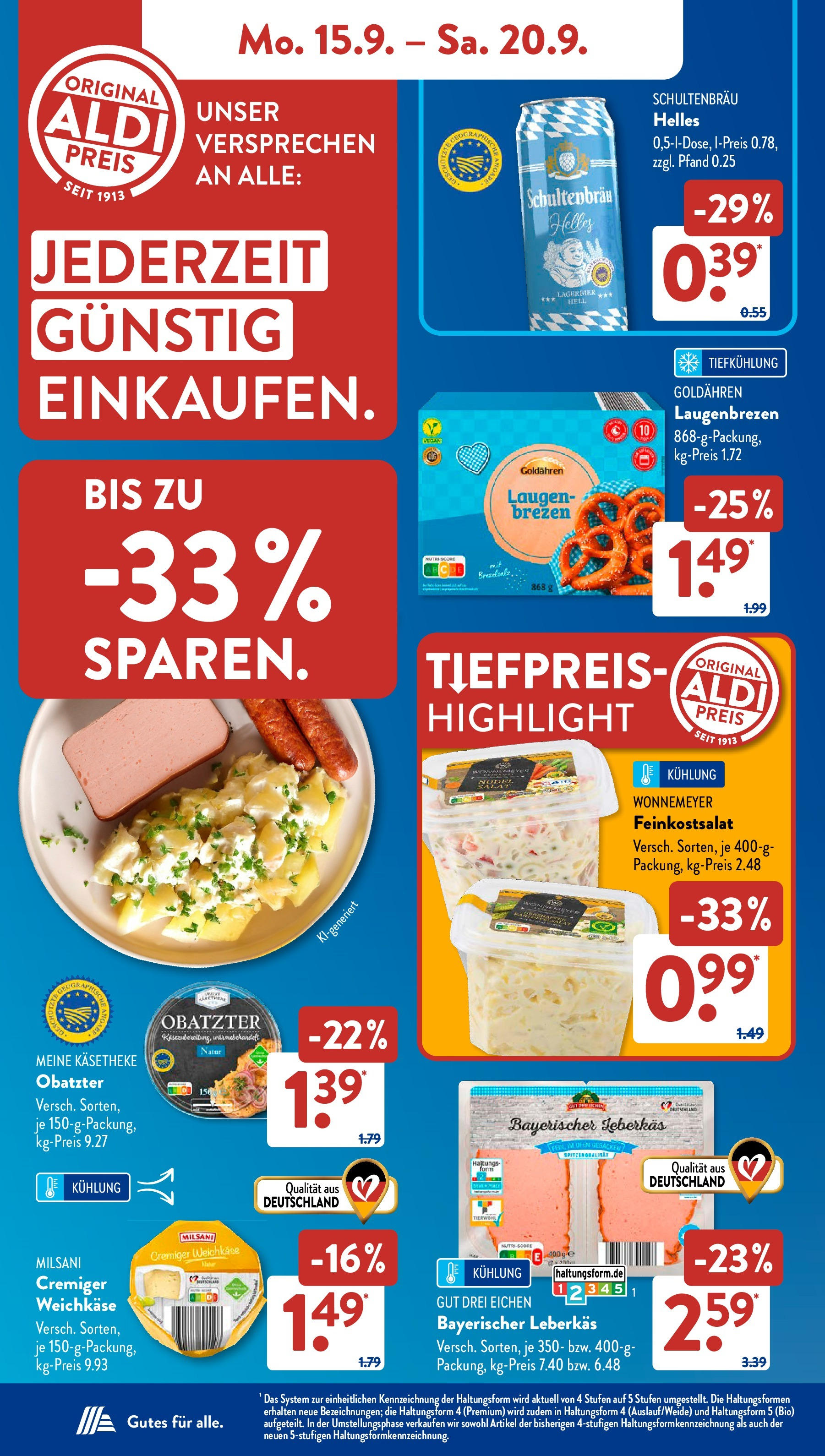 Aldi Süd - Aldi Süd: Wochenangebote (ab 14.09.2025) zum Blättern | Seite: 8 | Produkte: Ofen