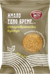 Имало едно време Старовремски кус кус