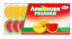 Захарни заводи Лимонови резанки различни видове