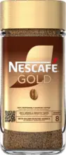 Kaufland хипермаркет Nescafe Gold Разтворимо кафе различни видове - до 09-11-25