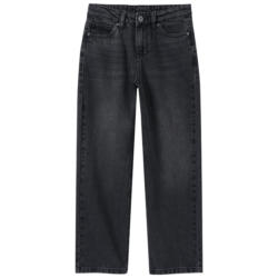 Jungen Loose-fit-Jeans