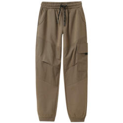 Jungen Jogginghose