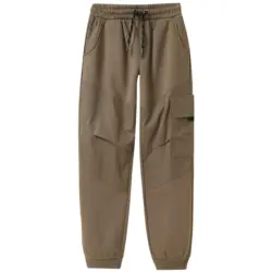 Jungen Jogginghose