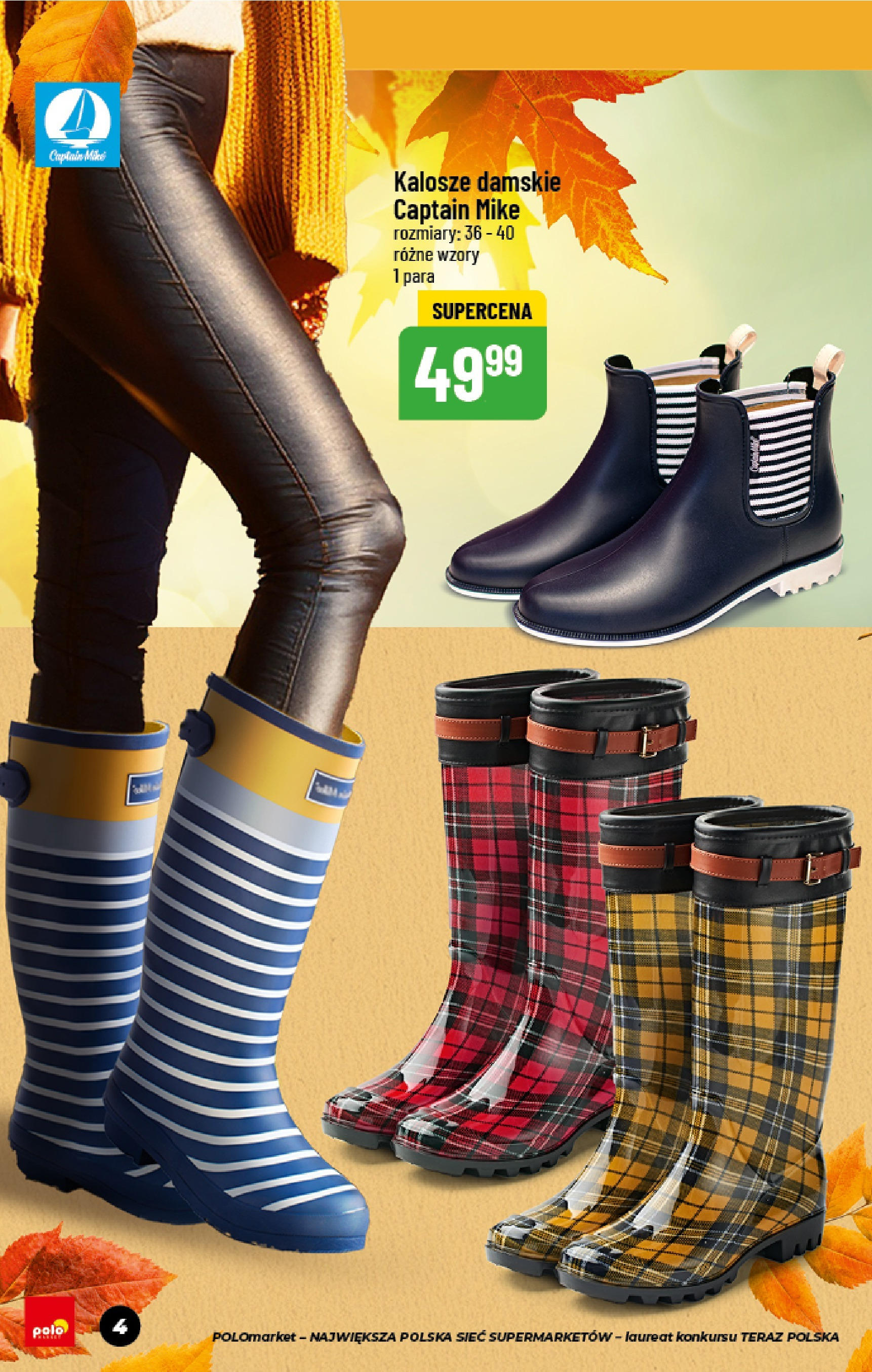 POLOmarket gazetka od jutra (11.09.2025) - Nowa PDF | Strona: 4 | Produkty: Kalosze
