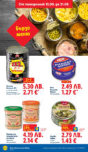 ЛИДЛ Открий вкуса на Франция тази седмица в Лидл до 21.09.2025 - до 21-09-25