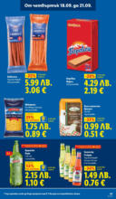 ЛИДЛ Открий вкуса на Франция тази седмица в Лидл до 21.09.2025 - до 21-09-25
