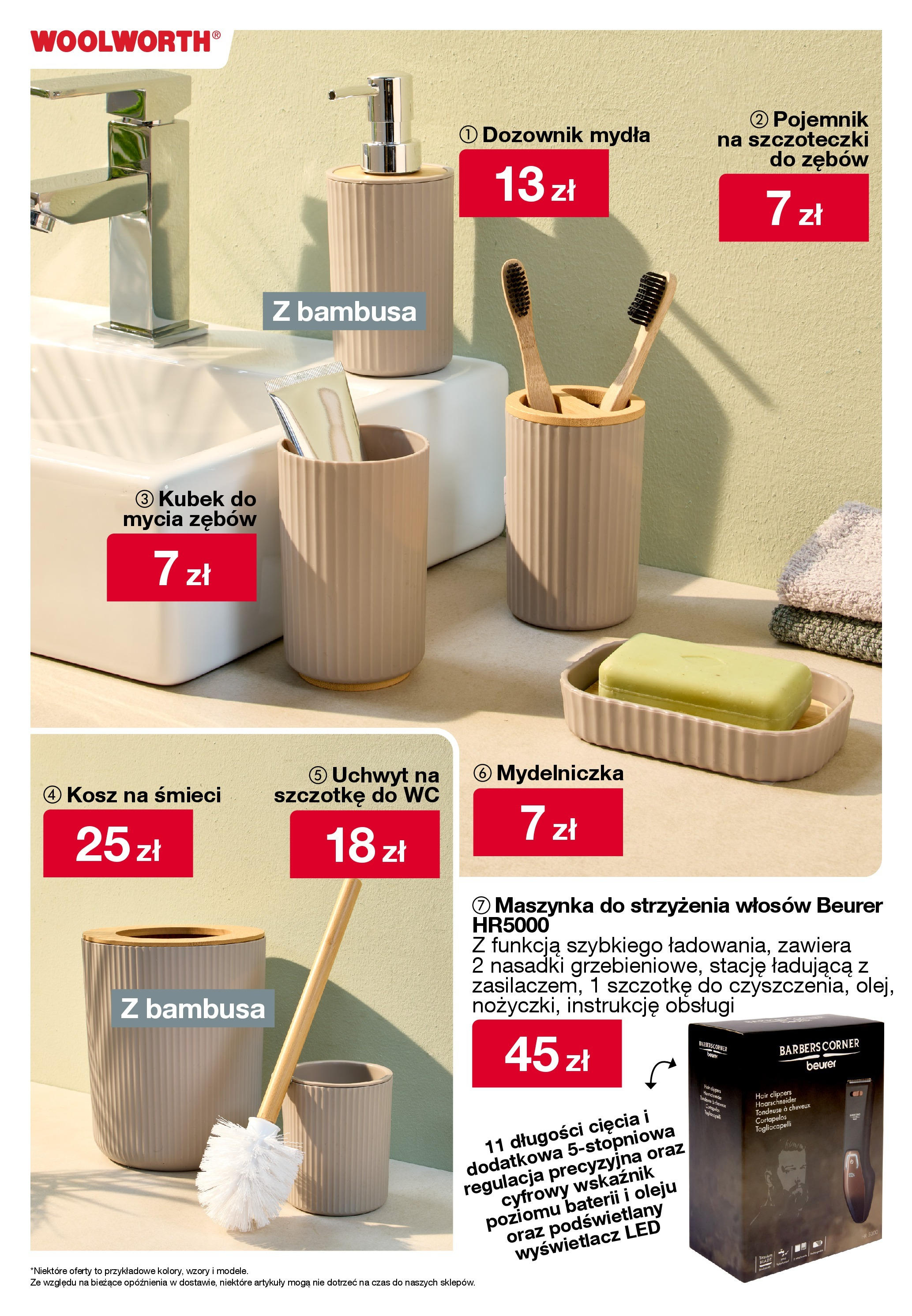 Woolworth - Woolworth: Tygodniowe targi od (11.09.2025 - 22.09.2025) | Strona: 29 | Produkty: Maszynka do strzyżenia, Kosz, Olej Woolworth - Woolworth: Tygodniowe targi od (11.09.2025 - 22.09.2025) | Strona: 29 | Produkty: Maszynka do strzyżenia, Kosz, Olej