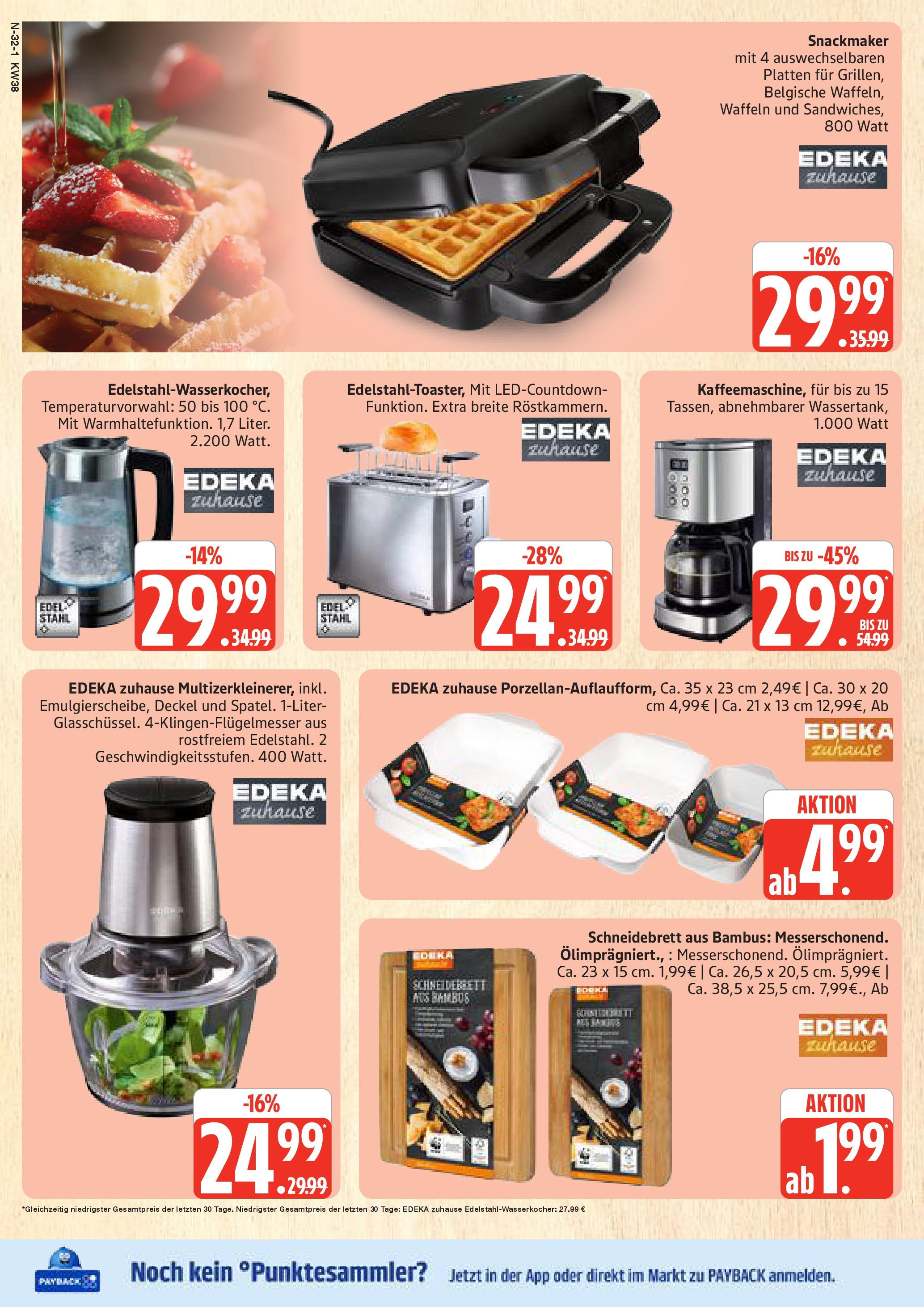Marktkauf - Marktkauf: Wochenangebote (ab 14.09.2025) » Angebote online | Seite: 32 | Produkte: Waffeln
