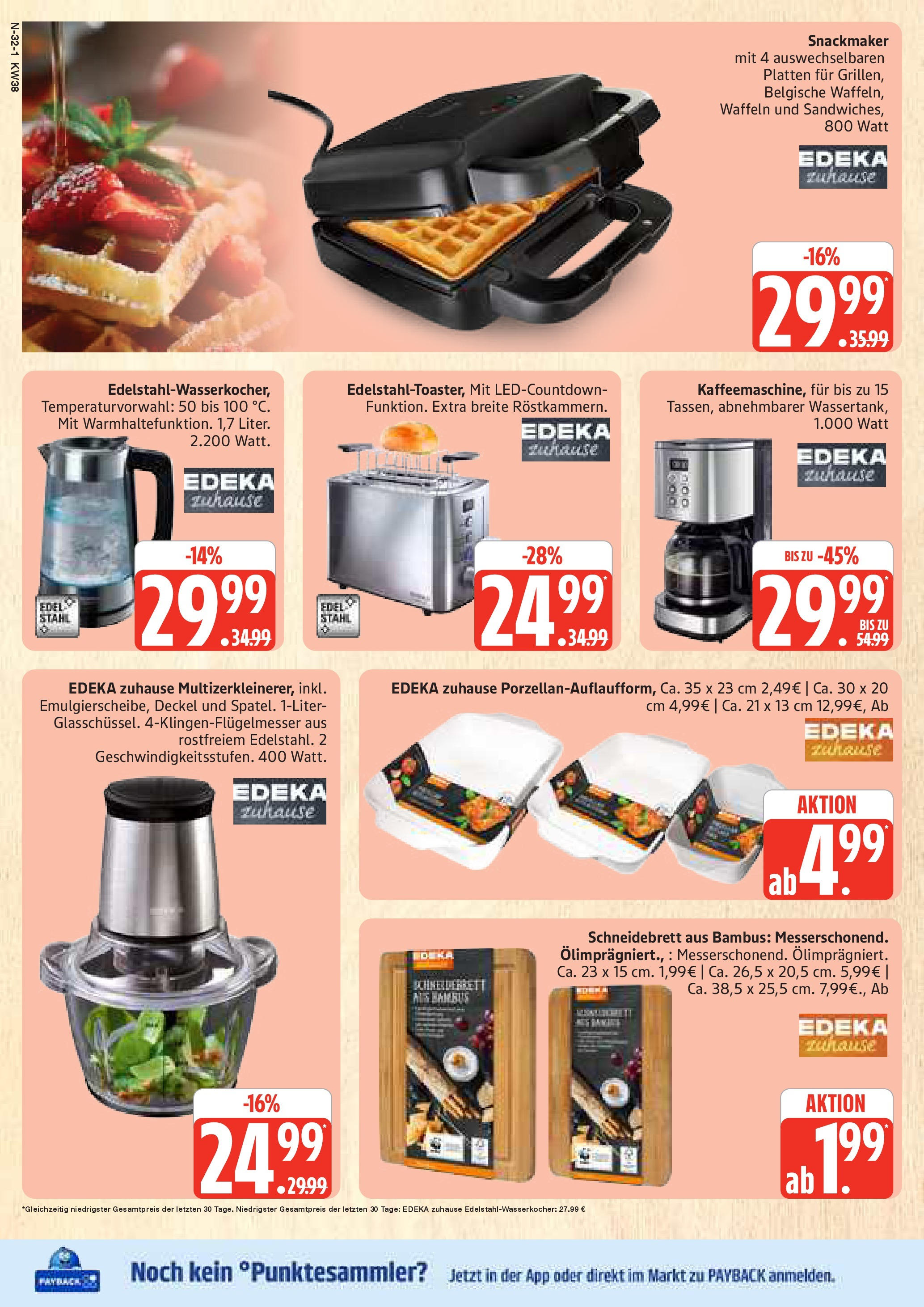 Marktkauf - Marktkauf: Wochenangebote (ab 14.09.2025) » Angebote online | Seite: 32 | Produkte: Waffeln