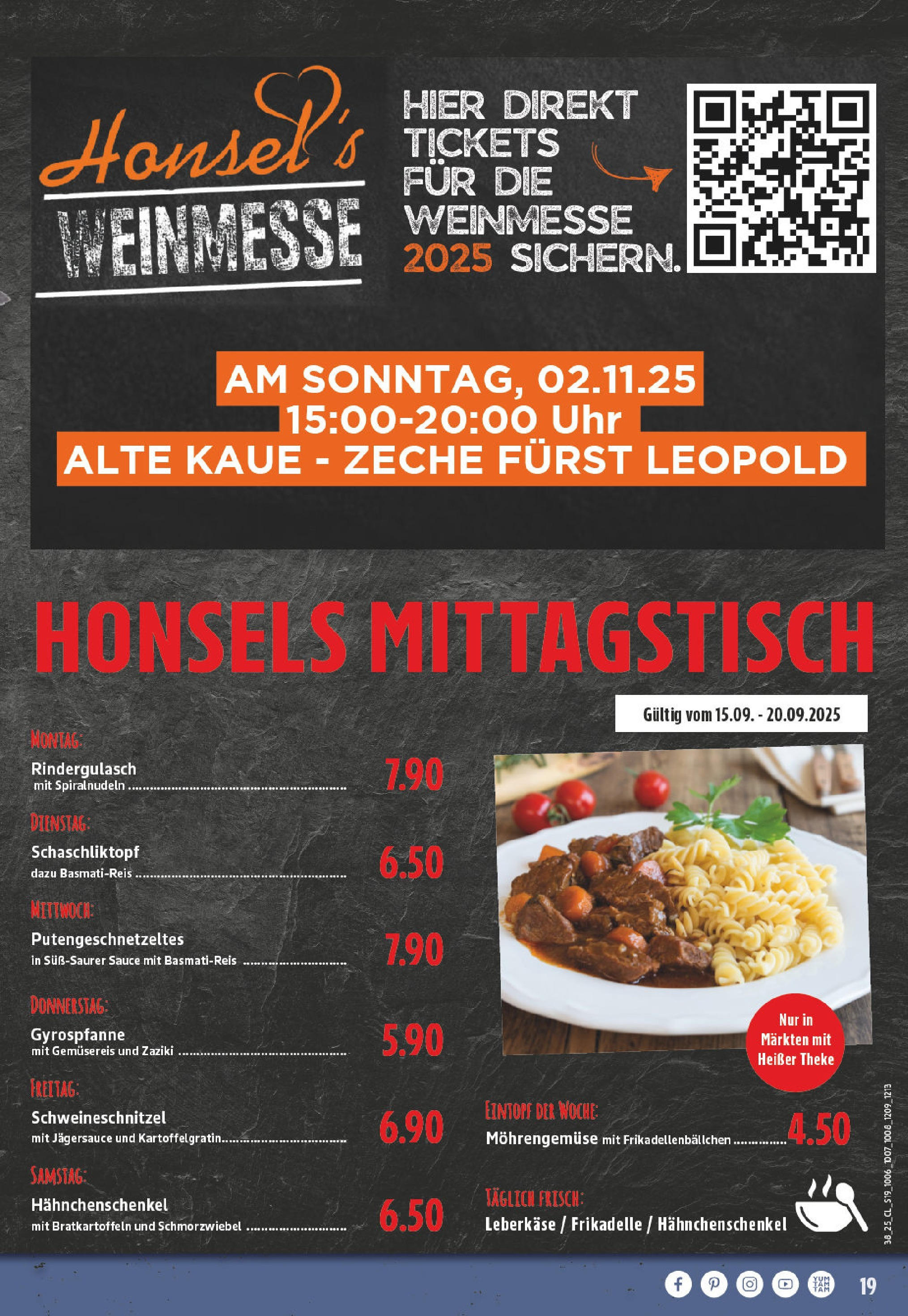 Edeka prospekt Dorsten	 (ab 14.09.2025) » Angebote Online | Seite: 21 | Produkte: Rindergulasch, Basmatireis, Theke, Uhr