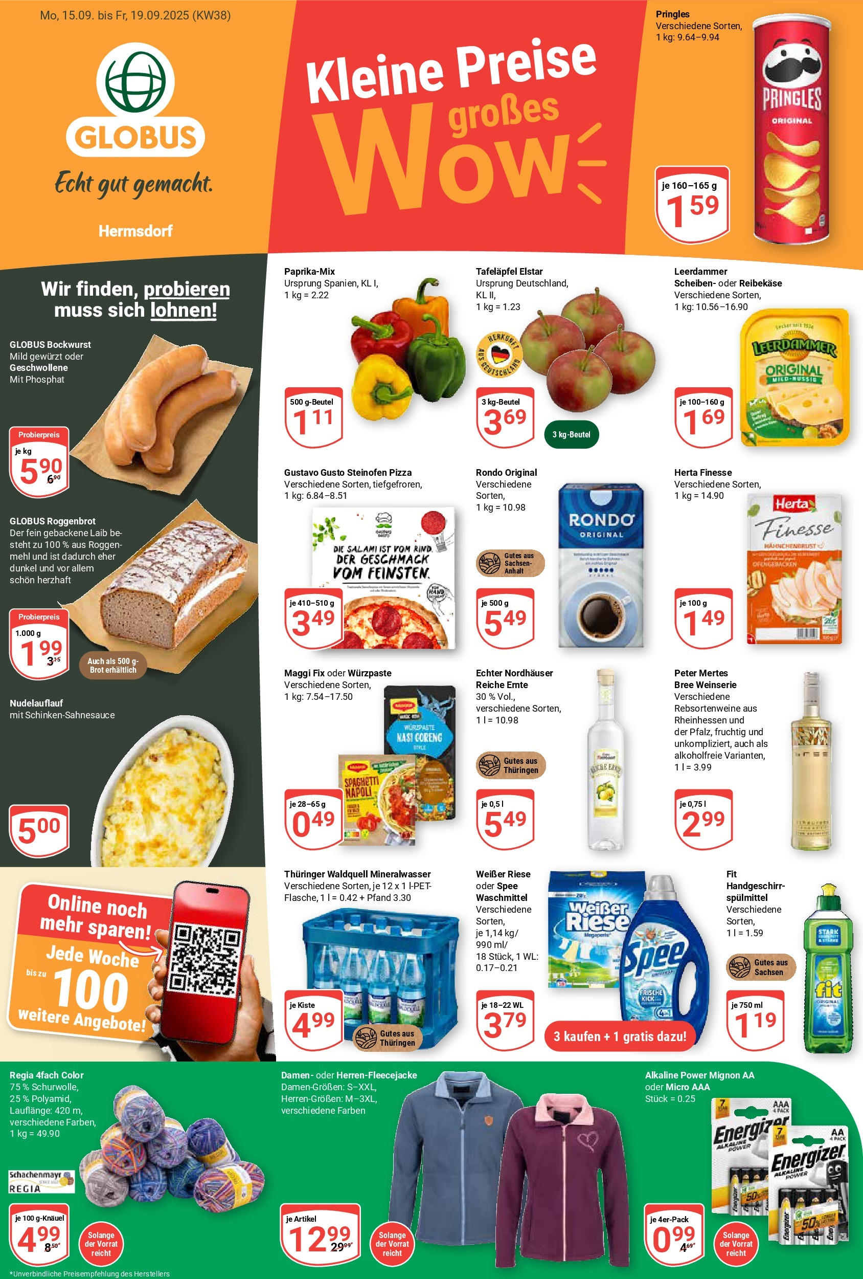 Globus prospekt Hermsdorf	 (ab 14.09.2025) » Angebote online | Seite: 1 | Produkte: Spee, Maggi fix, Salami, Pringles