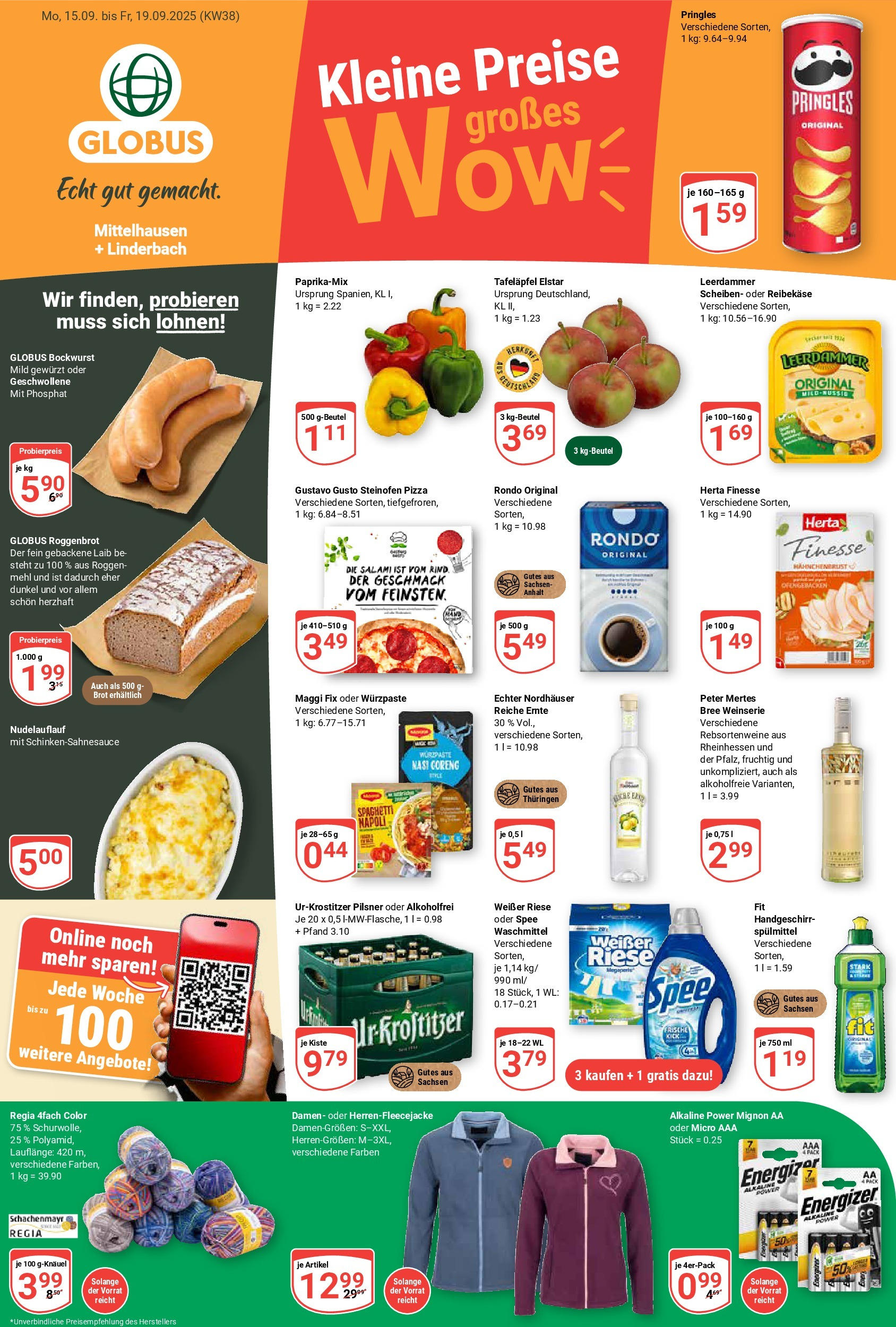 Globus prospekt Mittelhausen (ab 14.09.2025) » Angebote ab Montag | Seite: 1 | Produkte: Spee, Salami, Pizza, Pringles Globus prospekt Mittelhausen (ab 14.09.2025) » Angebote online | Seite: 1 | Produkte: Spee, Salami, Pizza, Pringles