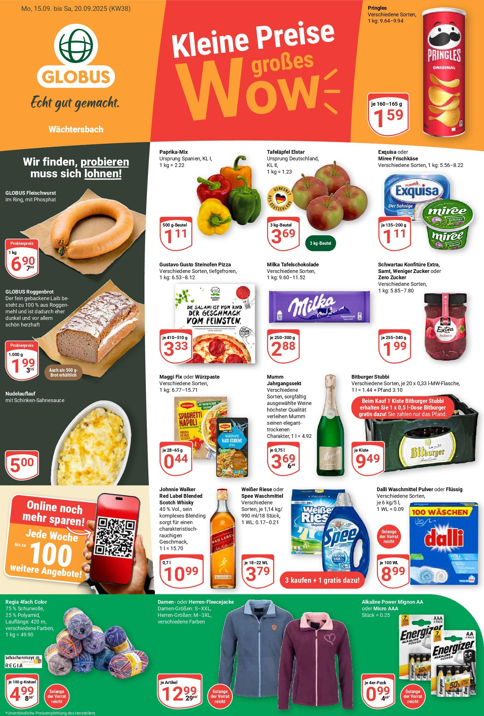 Globus prospekt Wächtersbach (ab 14.09.2025) » Angebote ab Montag | Seite: 1 | Produkte: Mehl, Waschmittel, Brot, Pizza Globus prospekt Wächtersbach (ab 14.09.2025) » Angebote online | Seite: 1 | Produkte: Mehl, Waschmittel, Brot, Pizza