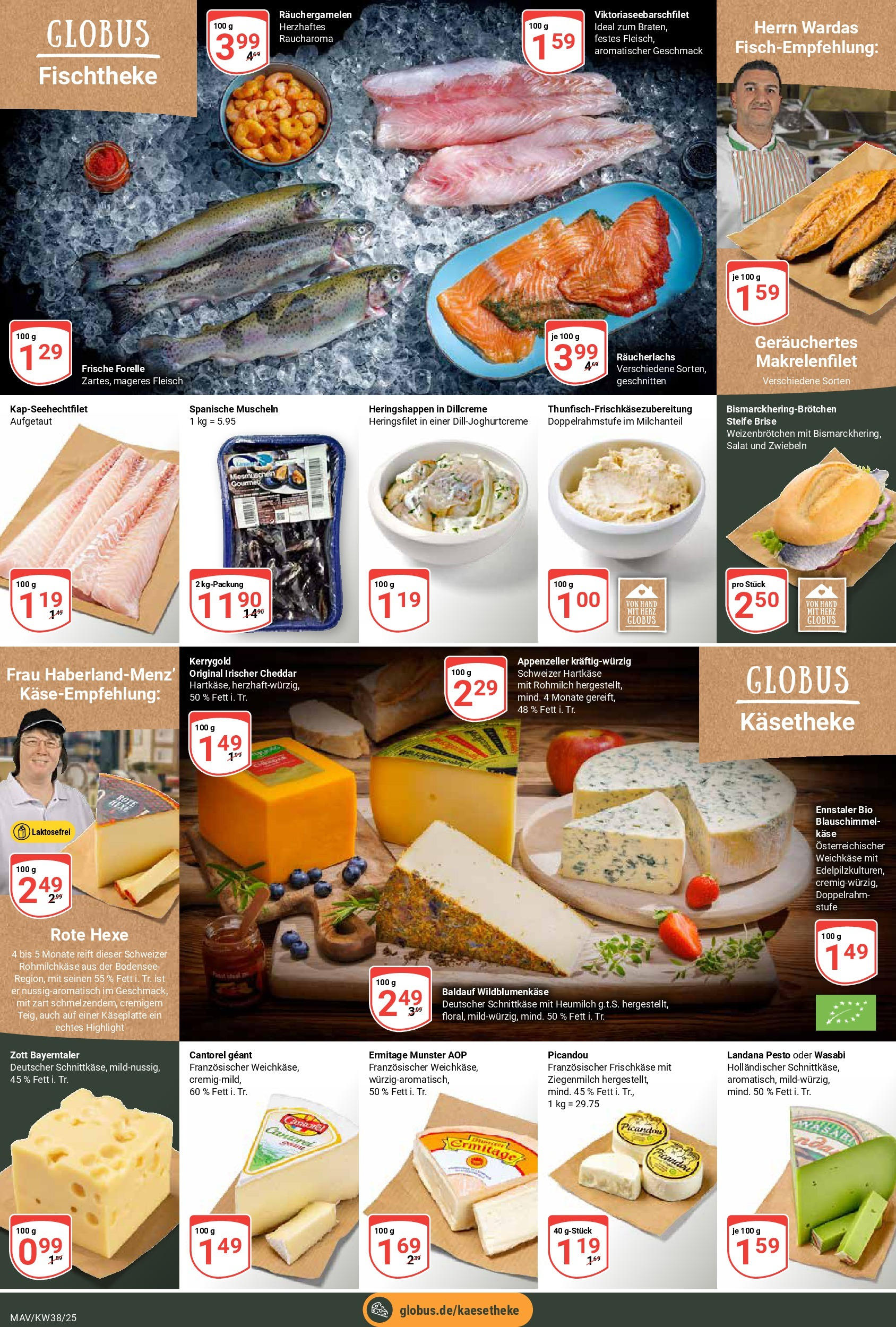 Globus prospekt Mannheim	 (ab 14.09.2025) » Angebote online | Seite: 11 | Produkte: Käse, Fleisch, Salat, Frischkase