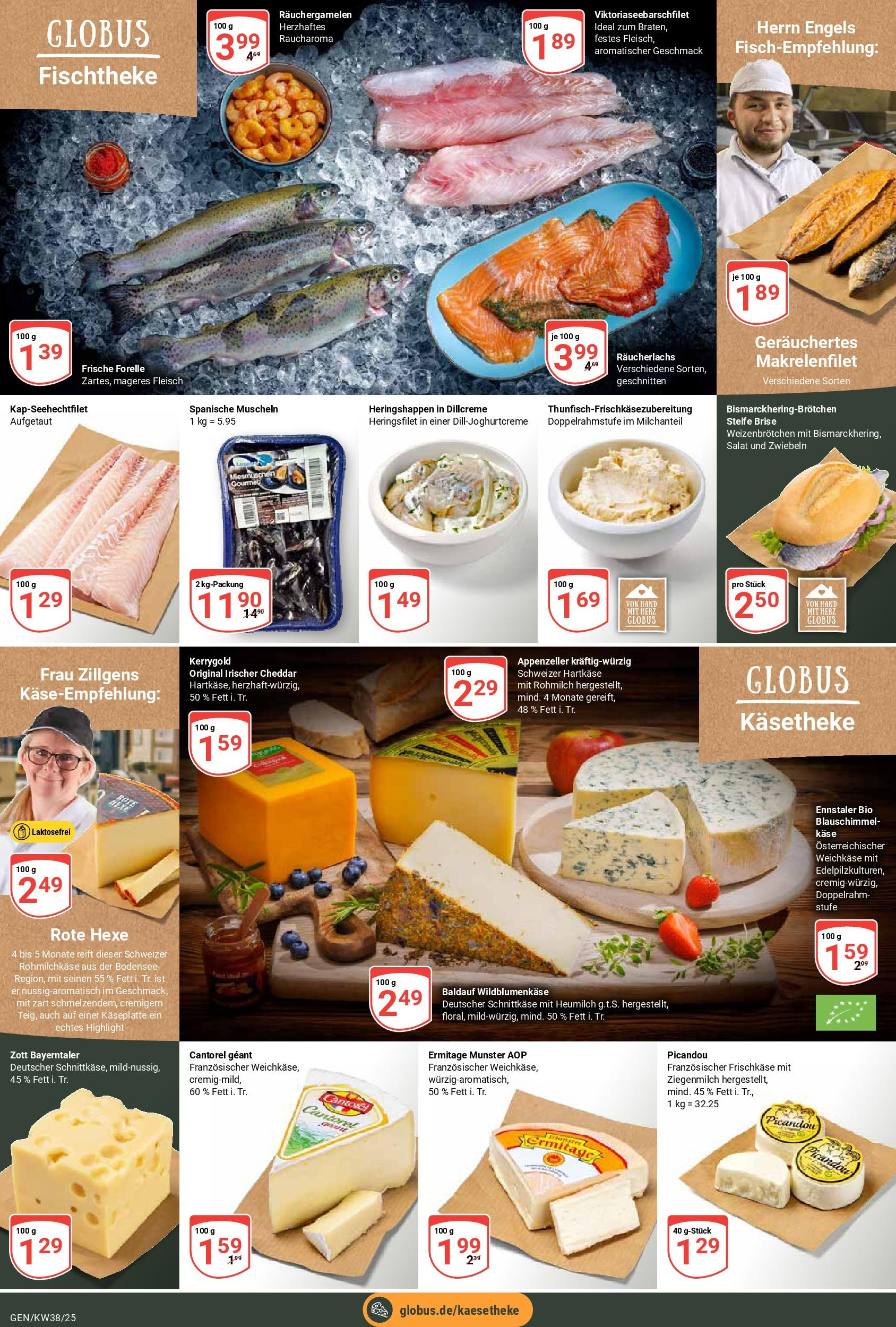 Globus prospekt Gensingen	 (ab 14.09.2025) » Angebote online | Seite: 7 | Produkte: Räucherlachs, Zwiebeln, Fleisch, Salat