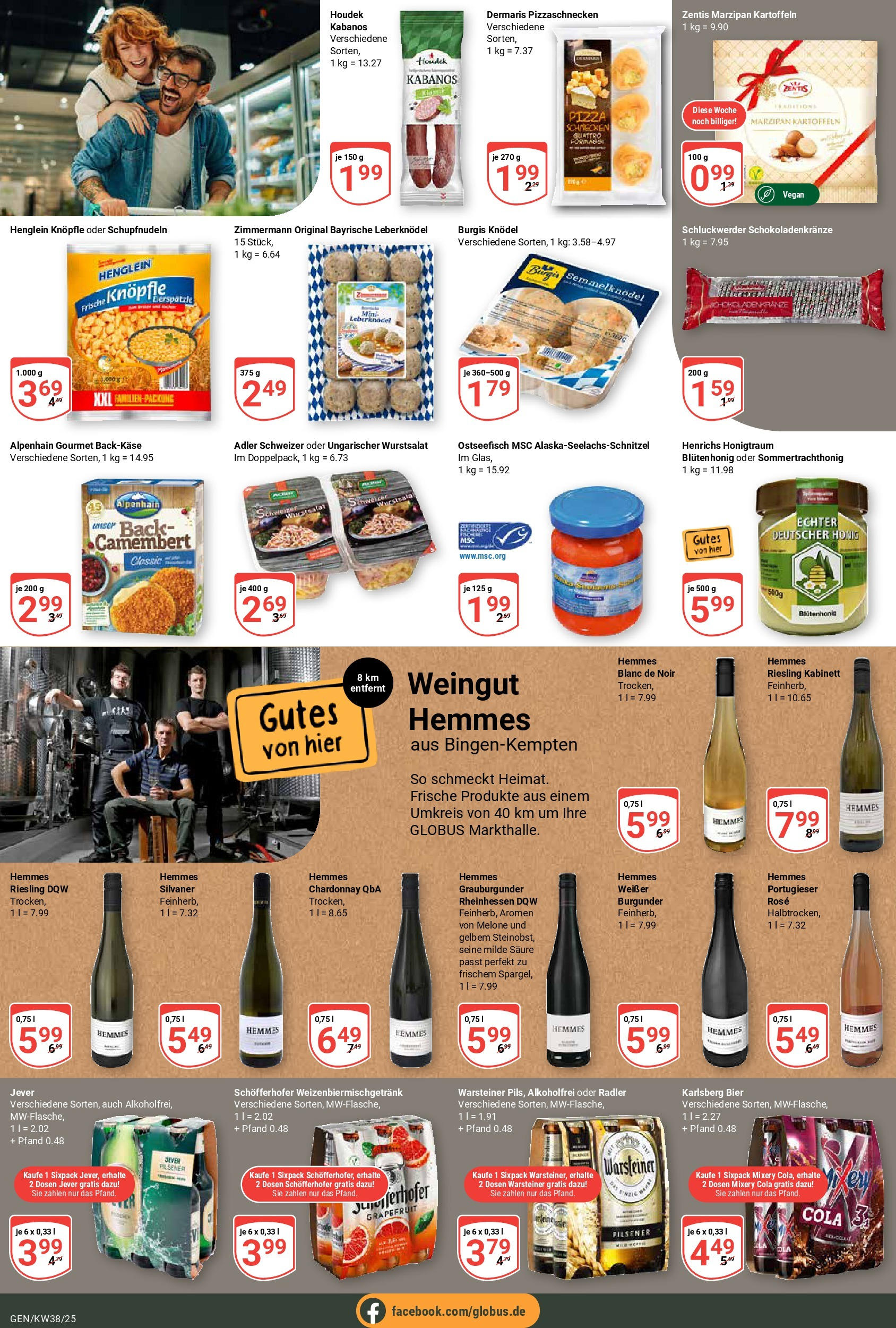 Globus prospekt Gensingen	 (ab 14.09.2025) » Angebote online | Seite: 12 | Produkte: Grapefruit, Kartoffeln, Melone, Mixery