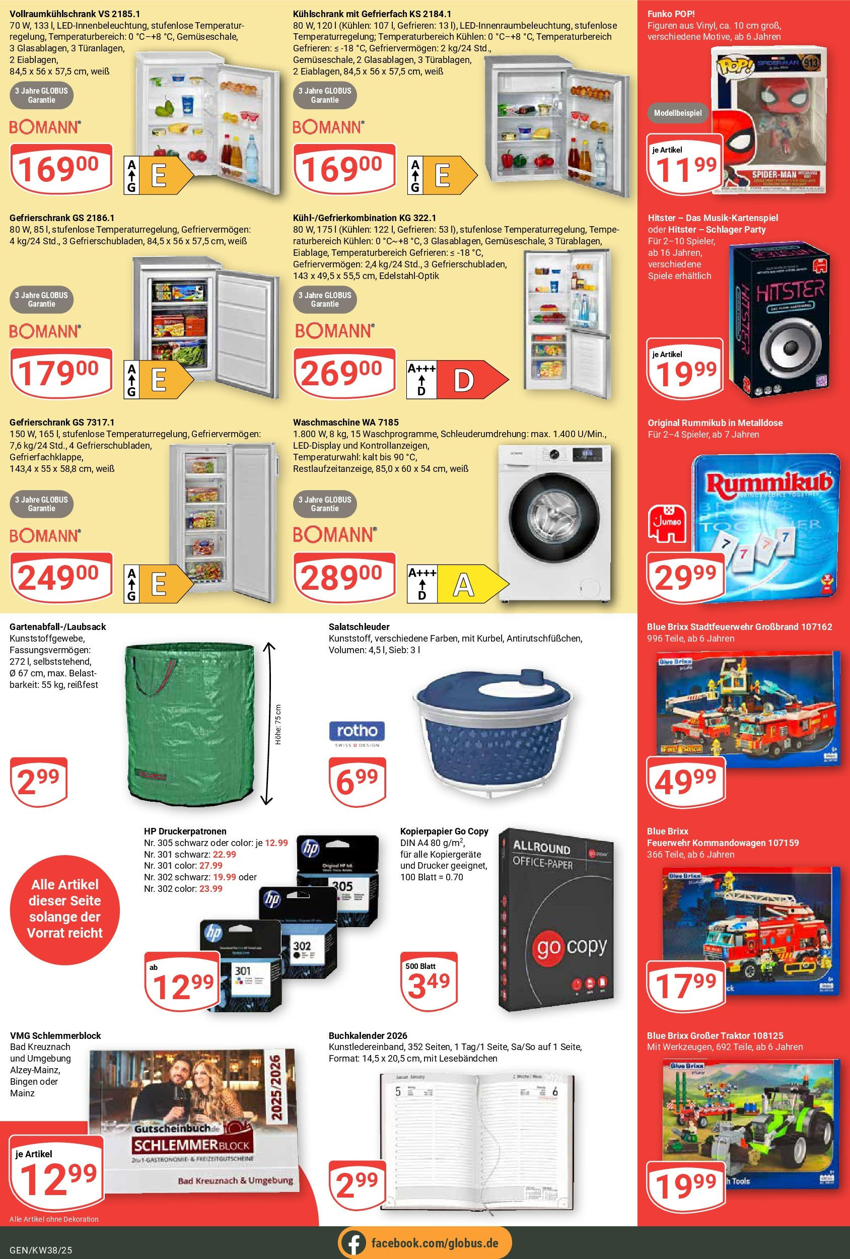 Globus prospekt Gensingen	 (ab 14.09.2025) » Angebote online | Seite: 23 | Produkte: Bad, Kühlschrank, Waschmaschine, Drucker