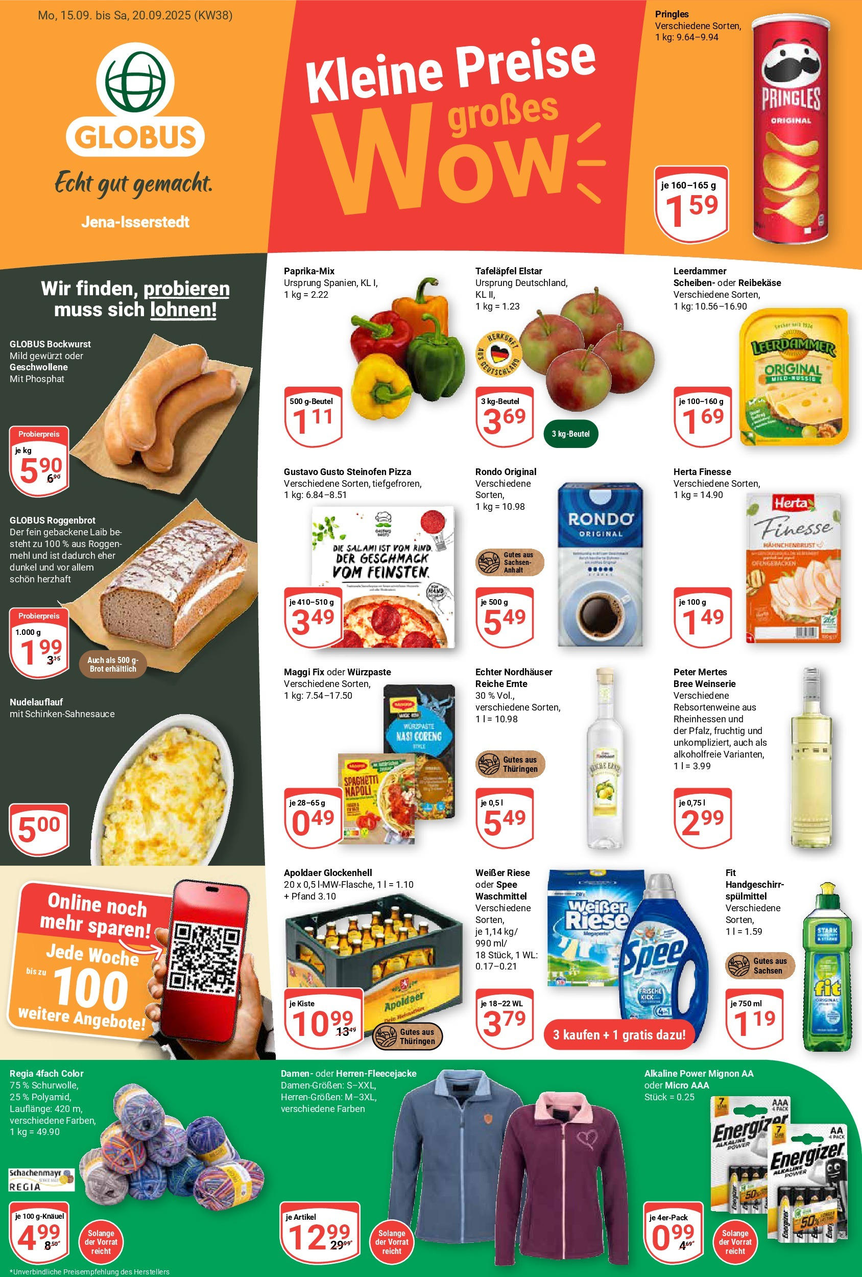 Globus prospekt Isserstedt	 (ab 14.09.2025) » Angebote online | Seite: 1 | Produkte: Mehl, Maggi, Maggi fix, Brot