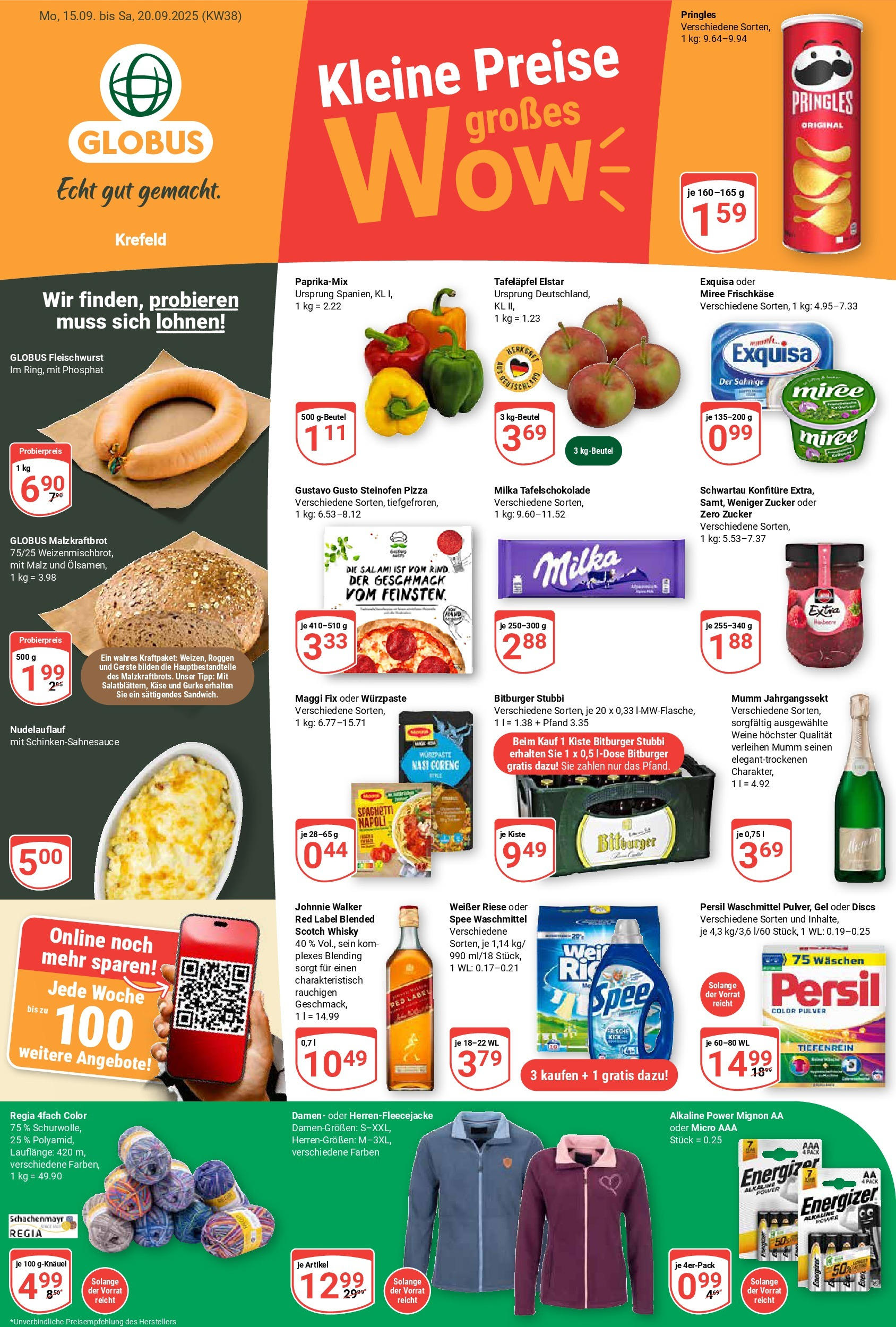 Globus prospekt Krefeld	 (ab 14.09.2025) » Angebote online | Seite: 5 | Produkte: Gustavo gusto, Zucker, Salami, Persil