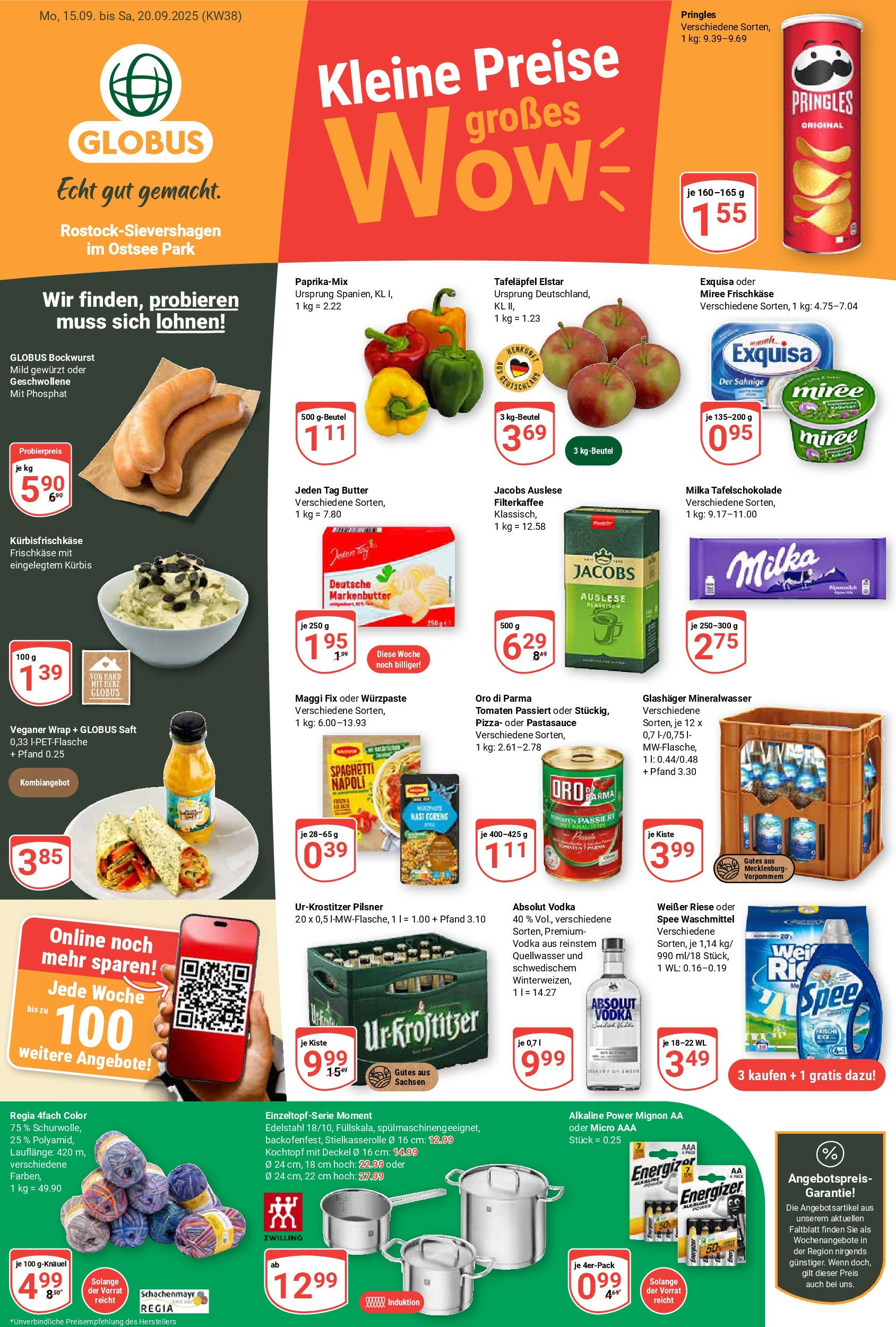 Globus prospekt Lambrechtshagen (ab 14.09.2025) » Angebote ab Montag | Seite: 1 | Produkte: Maggi, Tomaten, Kürbis, Frischkase Globus prospekt Lambrechtshagen (ab 14.09.2025) » Angebote online | Seite: 1 | Produkte: Maggi, Tomaten, Kürbis, Frischkase