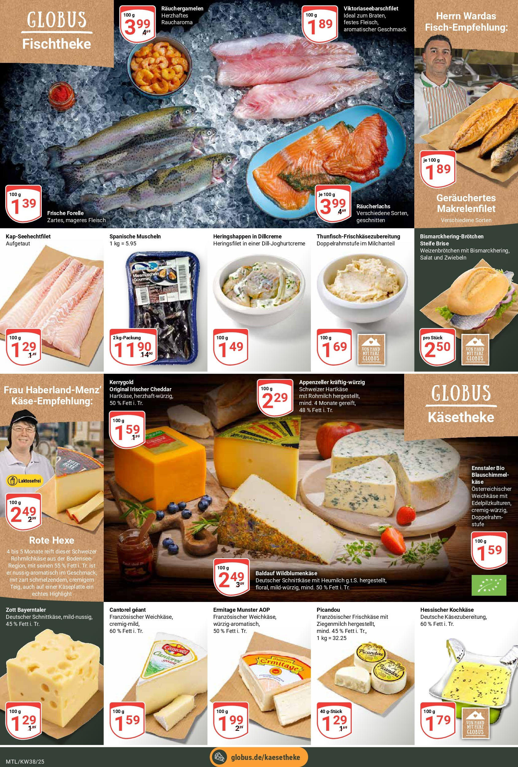 Globus prospekt Maintal-Dörnigheim	 (ab 14.09.2025) » Angebote online | Seite: 9 | Produkte: Käse, Zwiebeln, Salat, Frischkase