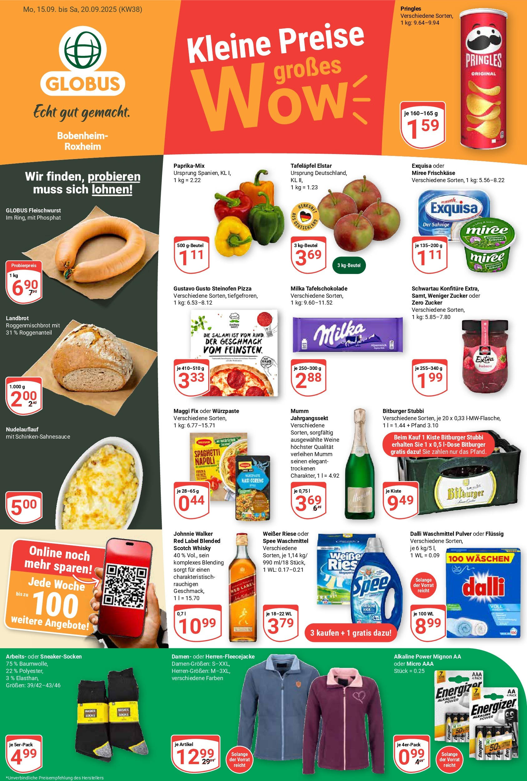 Globus prospekt Bobenheim-Roxheim (ab 14.09.2025) » Angebote ab Montag | Seite: 1 | Produkte: Gustavo gusto, Bitburger, Salami, Frischkase Globus prospekt Bobenheim-Roxheim (ab 14.09.2025) » Angebote online | Seite: 1 | Produkte: Gustavo gusto, Bitburger, Salami, Frischkase