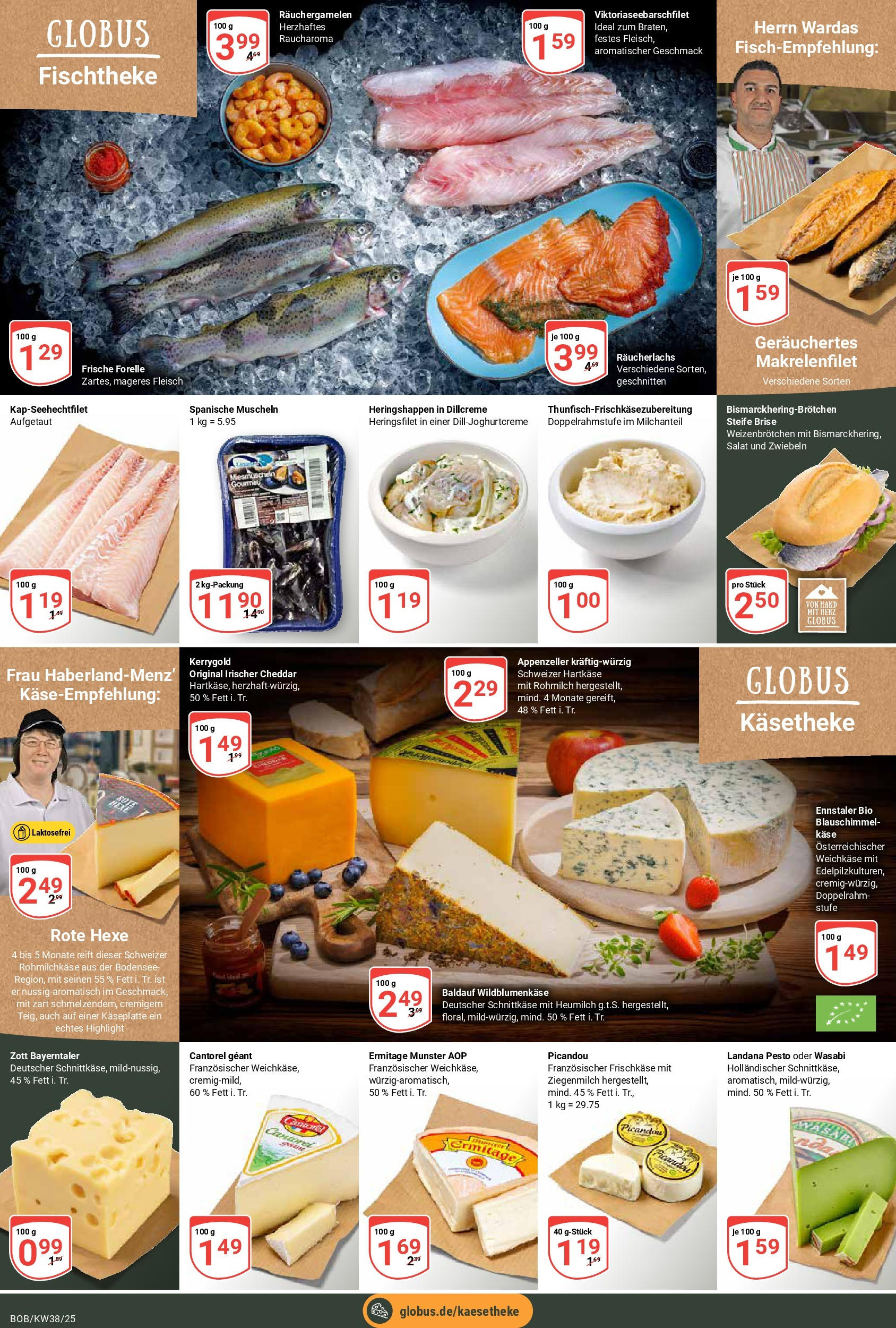 Globus prospekt Bobenheim-Roxheim (ab 14.09.2025) » Angebote ab Montag | Seite: 9 | Produkte: Käse, Zwiebeln, Fleisch, Frischkase Globus prospekt Bobenheim-Roxheim (ab 14.09.2025) » Angebote online | Seite: 9 | Produkte: Käse, Zwiebeln, Fleisch, Frischkase