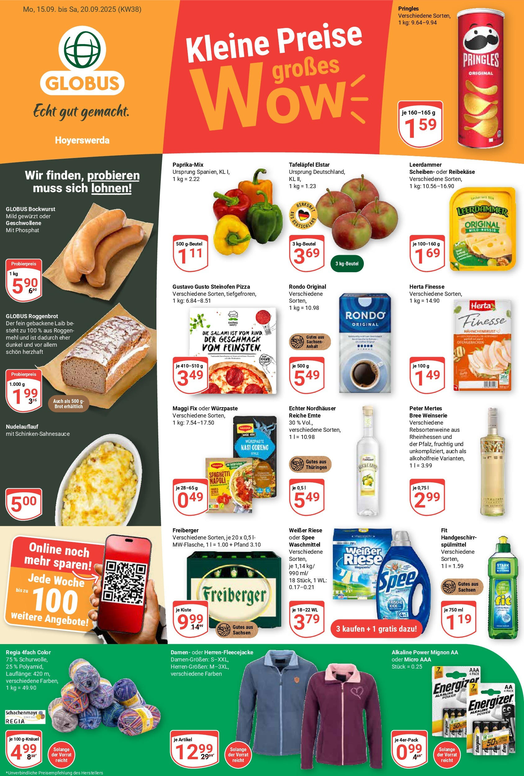 Globus prospekt Hoyerswerda	 (ab 14.09.2025) » Angebote online | Seite: 3 | Produkte: Bree, Brot, Salami, Reibekase